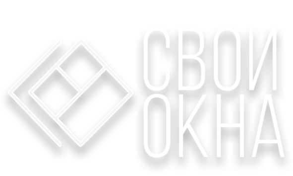 окна екатеринбург